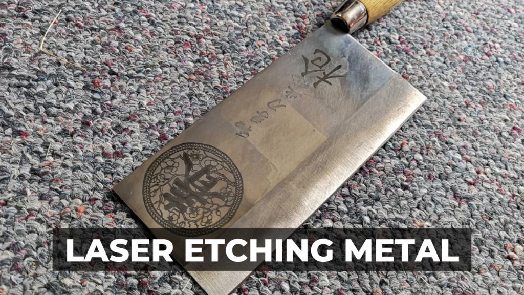 Laser Etching Metal How To Etch Metal Which Materials You Can Etch